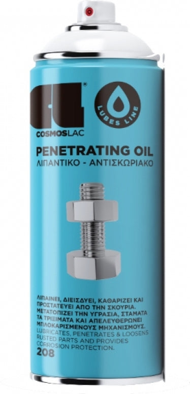 Cosmos Lac No208 Penetrating Oil Αντισκωριακό Λιπαντικό Spray