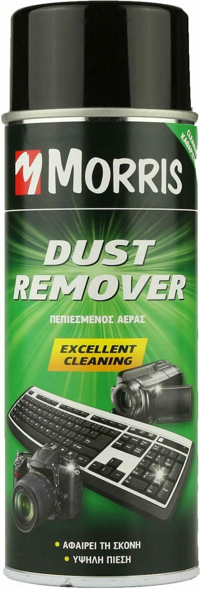 Morris 28602 Dust Remover Πεπιεσμένος Αέρας Spray 400ml