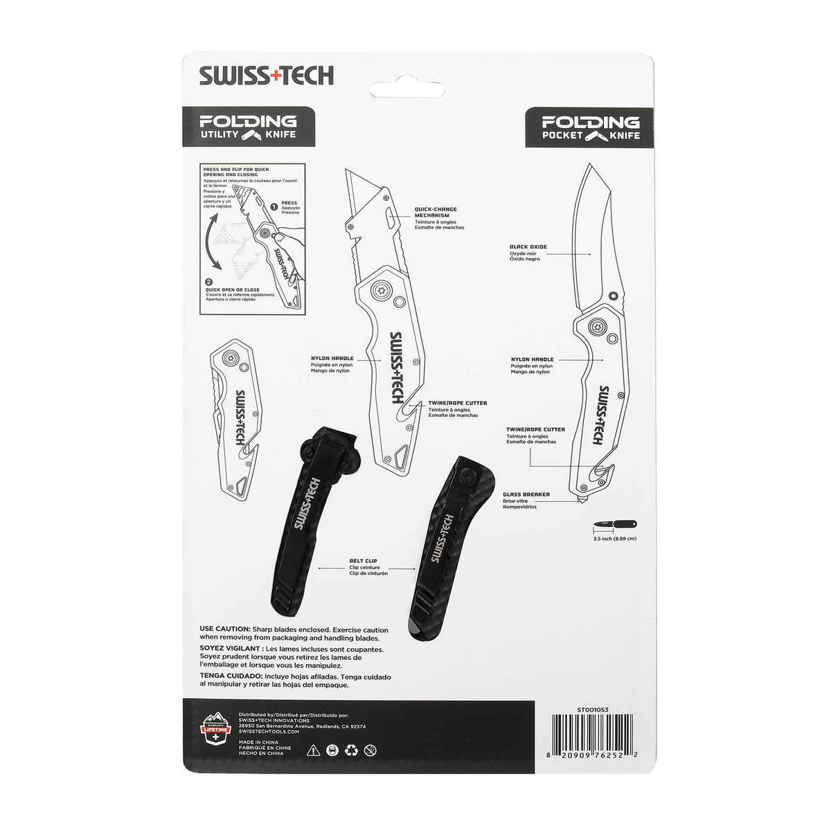 SWISS+TECH ST001053 Σουγιάς Ίσια Λεπίδα Ταχύ Άνοιγμα 9cm & Σουγιάς Ίσια Λεπίδα