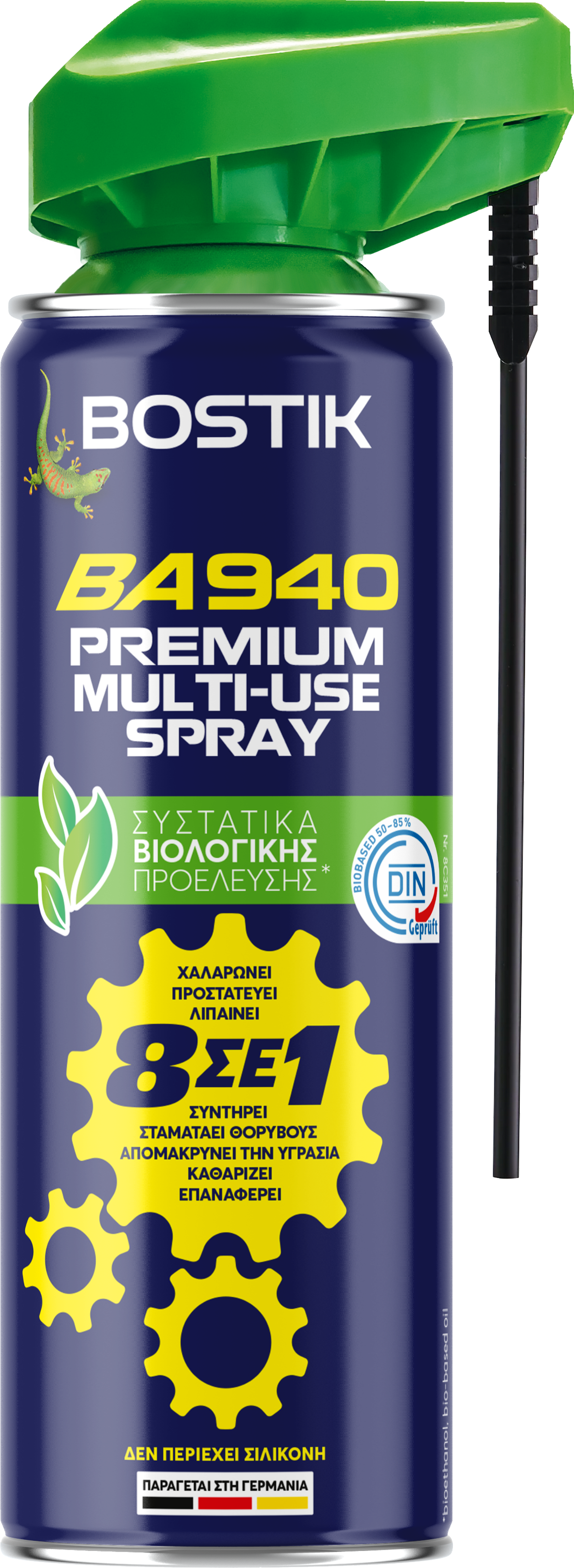 Bostik BA940 Premium Multi-Use Spray Smart-Straw