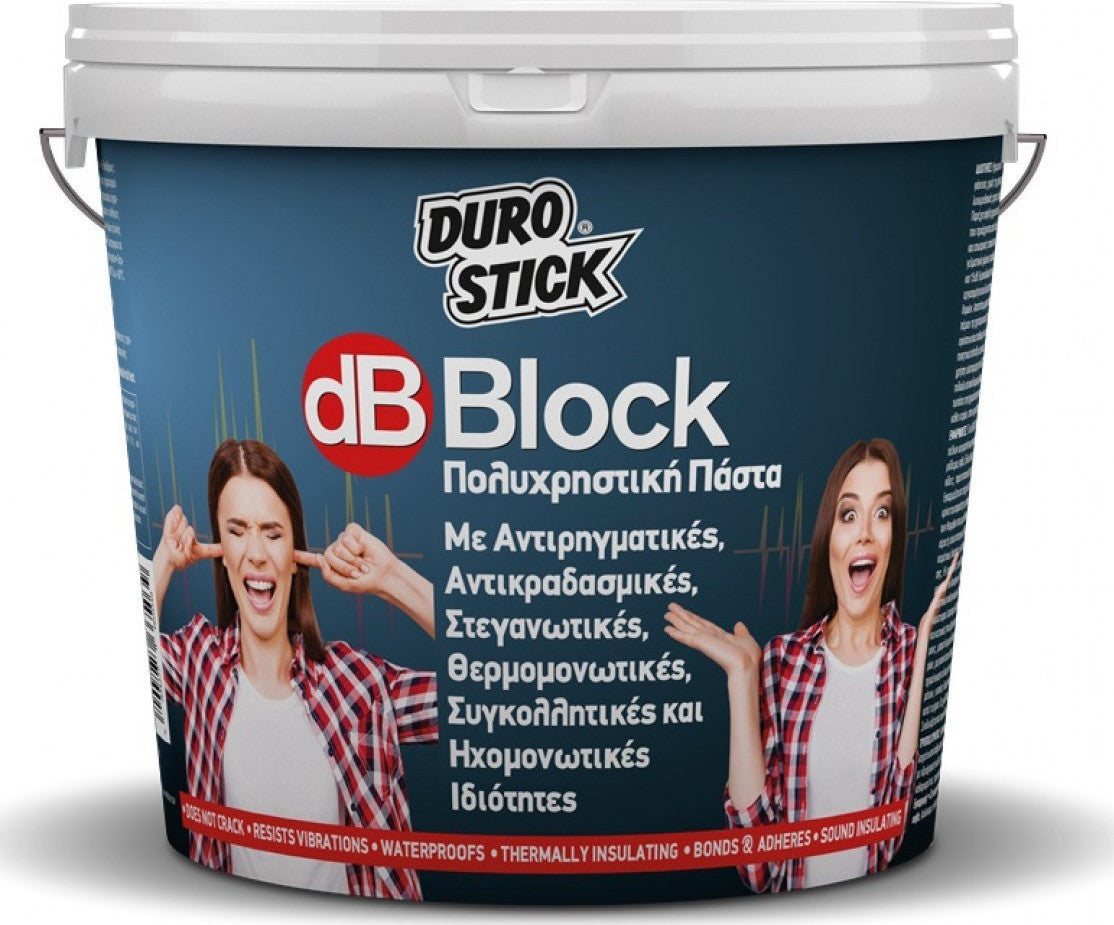 Durostick dB Block Πολυχρηστική Πάστα Γκρι Ανοιχτό