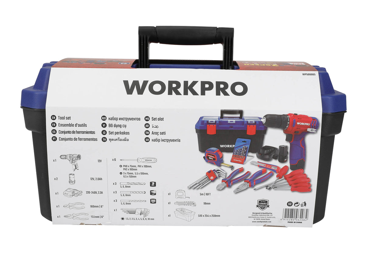 WorkPro WP500005 Επανοφορτιζόμενο Δραπανοκατσάβιδο Μπαταρίας 12V-Li BL 25Nm (2×2,0AH) + Εργαλειοθήκη 500mm COMBO-KIT