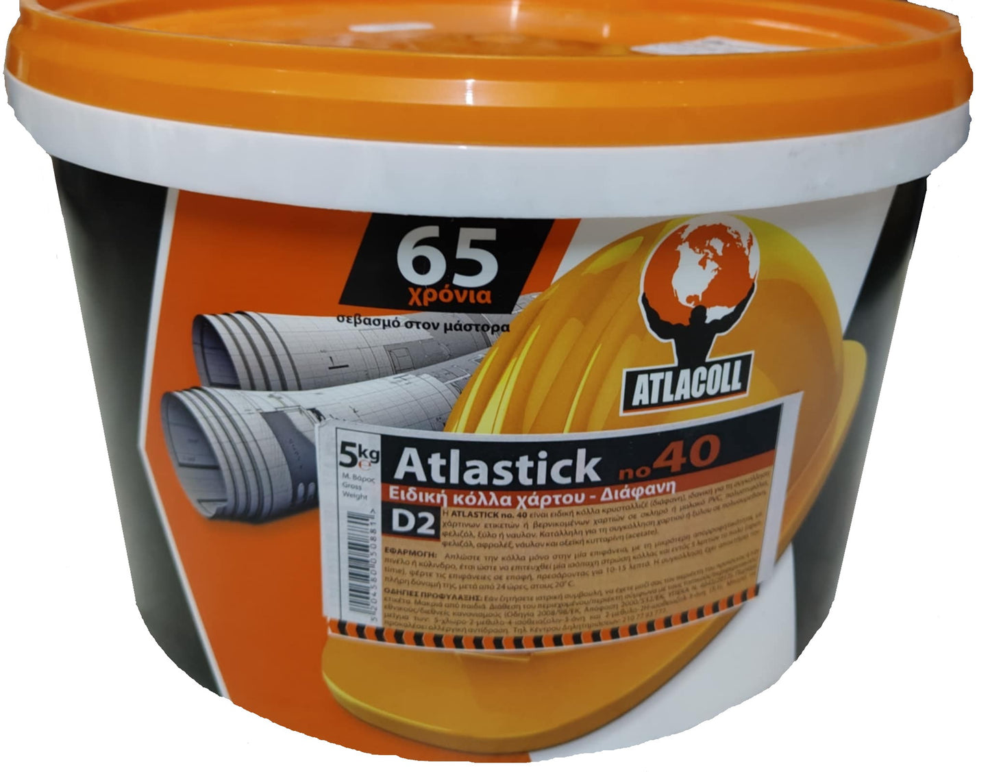 Atlacoll Atlastick Νο40 D2 Ειδική Κόλλα Χάρτου Κρυσταλιζέ(Διάφανη) 5kg