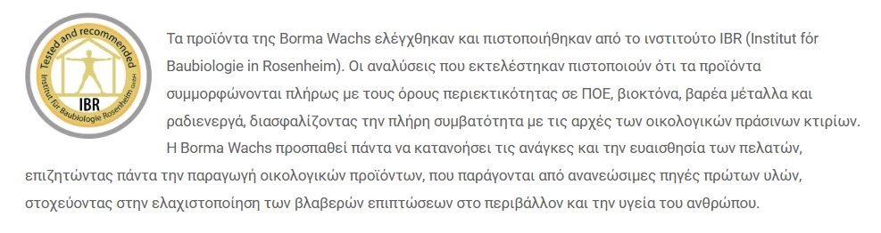 Borma Wachs Hard Top Oil Λάδι για Πάγκους Κουζίνας