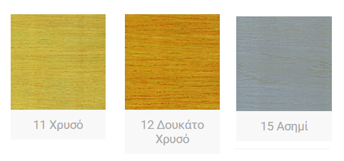 Borma Wachs Colour Edging Pen Επίχρυσος Επίχρυσος Μαρκαδόρος Πλήρους Κάλυψης