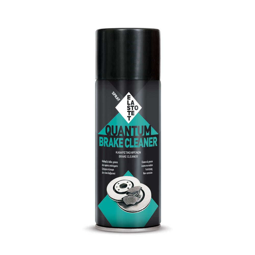 Elastotet Quantum Brake Cleaner Spray Καθαριστικό Φρένων 400ml