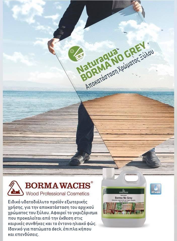 Borma Wachs Naturaqua Borma No Grey Αποκαταστάτης Χρώματος