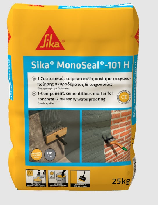 Sika Monoseal 101H Τσιμεντοειδές Κονίαμα Στεγανοποίησης Γκρι 25kg