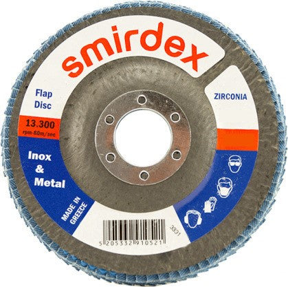 Smirdex Πολύπτερο με Φύλλα Πατόχαρτου 100% Ζιρκόνιο Μπλε Φ115