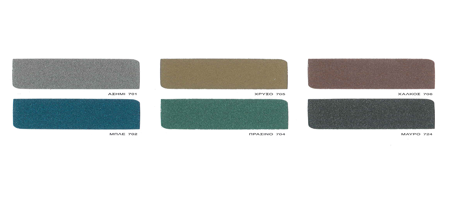 Vivelock Metallized Ειδικό Μεταλιζέ Αντισκωριακό Χρώμα 750ml