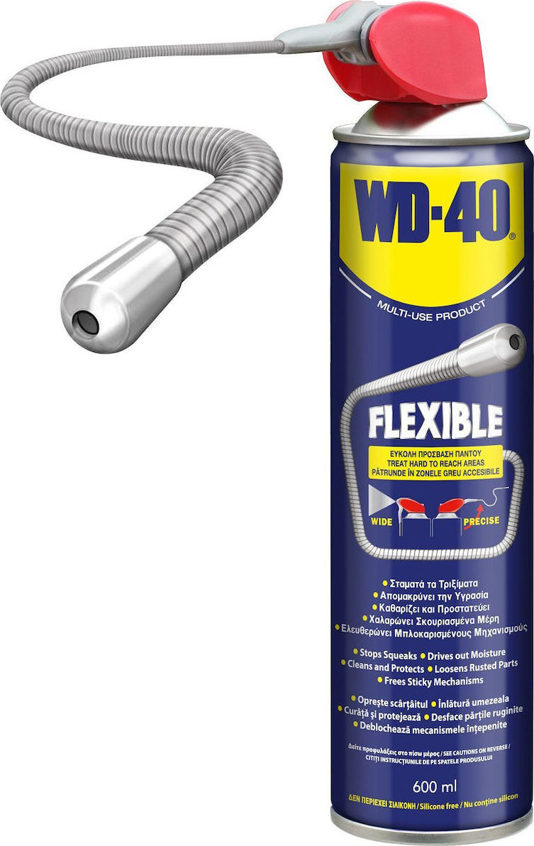 WD-40 Multi-Use Αντισκωριακό Λιπαντικό Spray