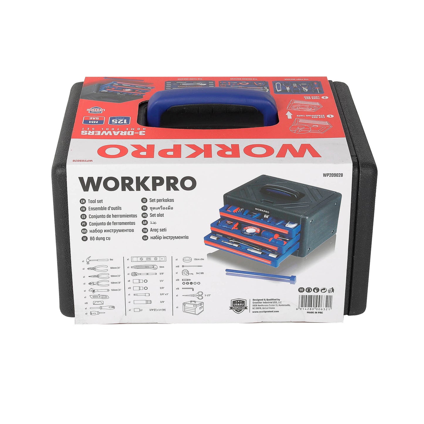 WorkPro WP209028 Εργαλειοθήκη 3 Συρταριών με 125τμχ Εργαλείων Χειρός