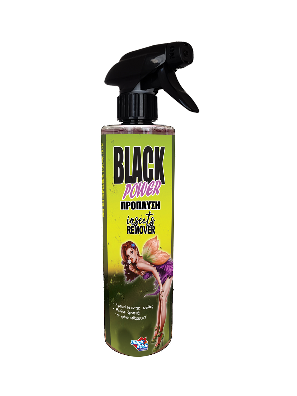 Magic Stick Black Power Αφαιρετικό Εντόμων Insects Remover 500ml