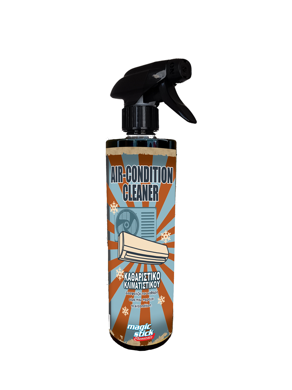 Magic Stick Καθαριστικό Air Condition Σπιτιού 500ml