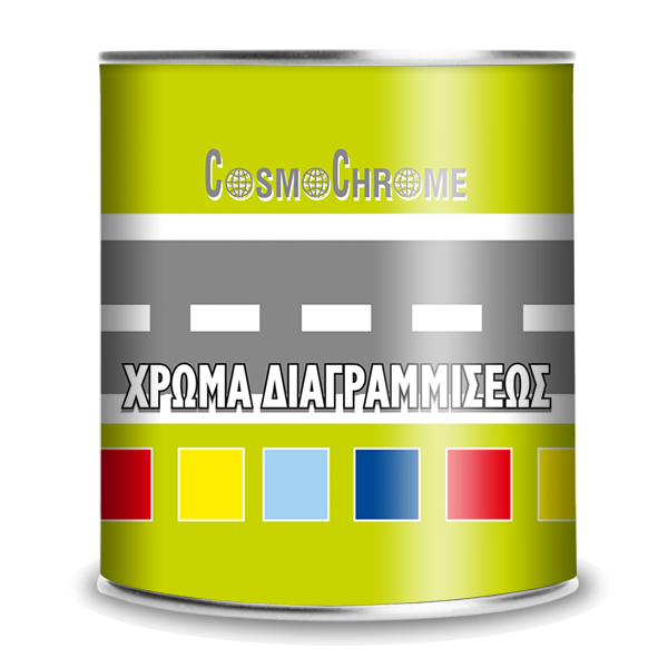 Cosmochrome Χρώμα Διαγραμμίσεως Κίτρινο 10lt