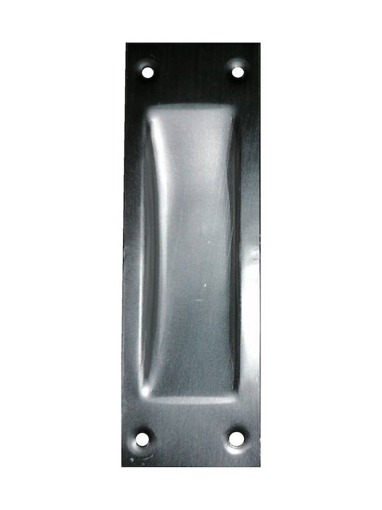 Χούφτα Οξάλ Αλουμινίου Ίσια Ασημί 38*120mm