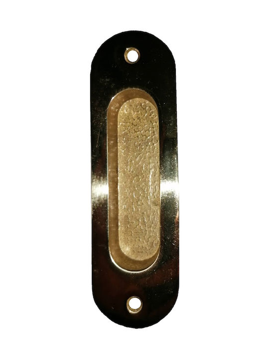 Χούφτα Ορειχάλκινη Οβάλ 35*120mm