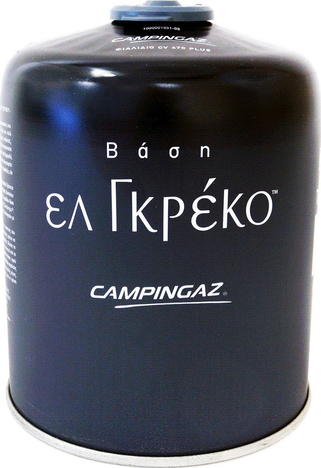 Ελ Γκρέκο Φιαλίδιο 450gr