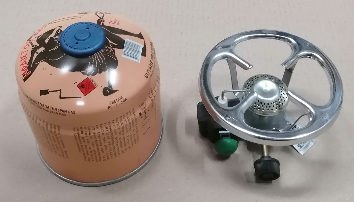 Span Ήφαιστος Καμινέτο με Ανάφλεξη + Φιαλίδιο Γίγας 500gr