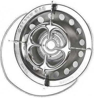 Calfer Gas Μάτι Κεφαλή Μπουκάλας Υγραερίου 3kg Μεταλλικό Ασημί Φ220mm