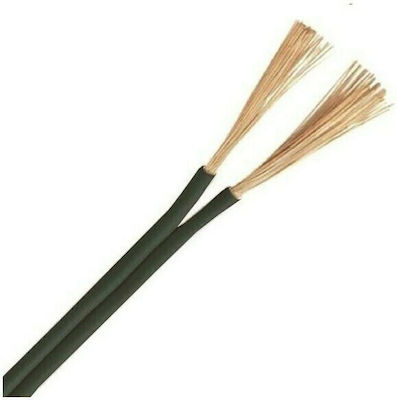 Καλώδιο Εύκμαπτο Πλακέ 2*0.75mm (Τρέχον Μέτρο)