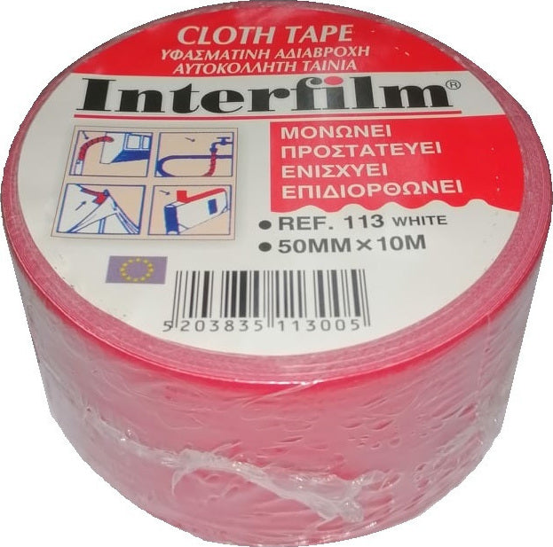 Υφασμάτινη Ταινία Duct Tape 48mm 10m