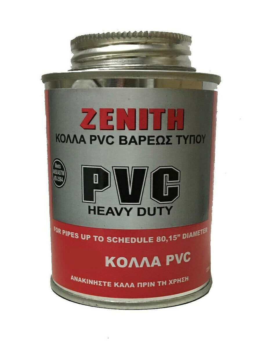 Κόλλα PVC