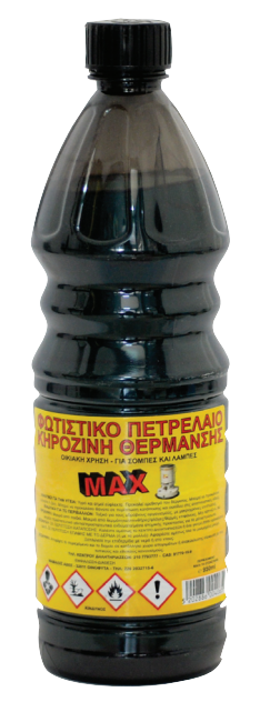 Φωτιστικό Πετρέλαιο Κηροζίνη Θέρμανσης Διάφανο 1lt