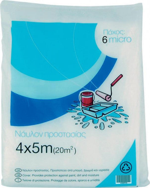 Νάυλον Προστασιας 4*5m