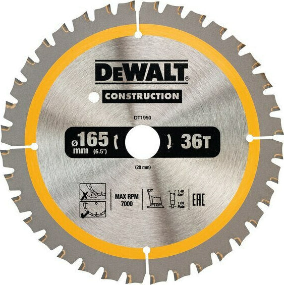 Dewalt DT1950 Construction Πριονόδισκος Κοπής Ξύλο, Ξύλο με Καρφιά, Νοβοπάν, MDF Φ165*1.86mm 36Δ (Διάμετρος Οπής 20mm)