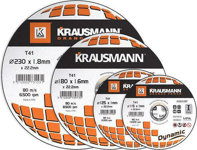 Krausmann Dynamic Δίσκος Κοπής Μετάλλου Inox (1 τμχ)