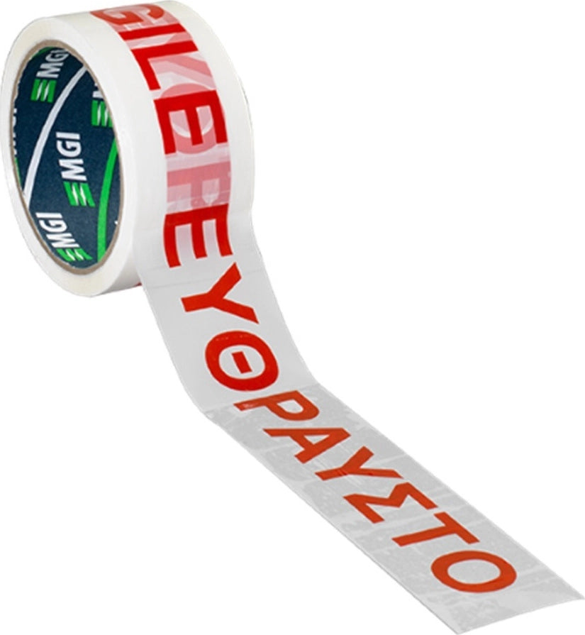 MGI MGI.96850 Ταινία Εύθραυστων-Fragile 48mm 50m