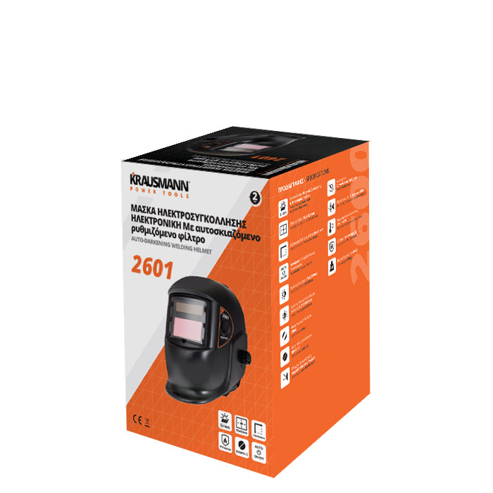 Krausmann 2601 Μάσκα Ηλεκτροσυγκόλλησης με Αυτοσκιαζόμενο Ρυθμιζόμενο Φίλτρο