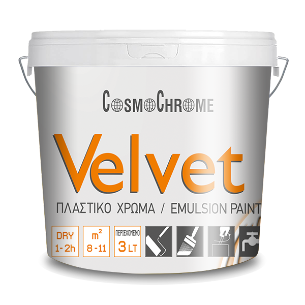 CosmoChrome Velvet Πλαστικό Χρώμα Λευκό ΜΑΤ