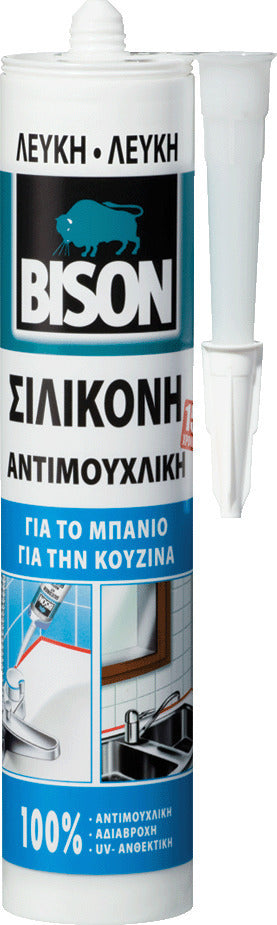 Bison Sanitary Ακρυλική Σιλικόνη Αντιμουχλική για Μπάνιο και Κουζίνα 280ml (15 έτη Εγγύση)