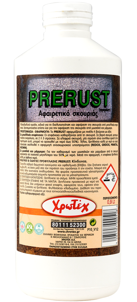 Χρωτέχ Prerust Αφαιρετικό Σκουριάς 900ml