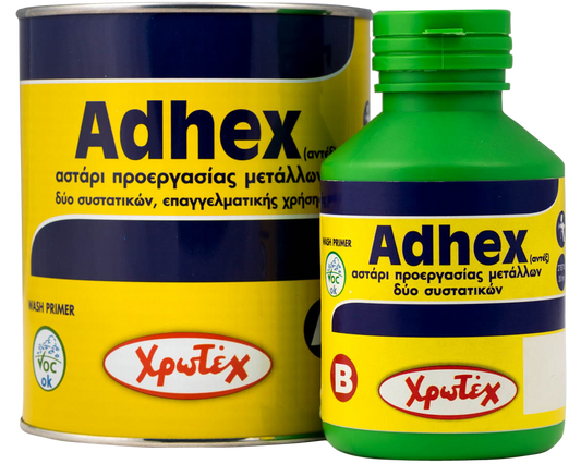 Χρωτέχ Adhex A-B Αστάρι Προεργασίας για Αλουμίνιο & Γαλβανιζέ 2 Συστατικών Κίτρινο