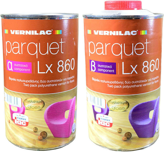 Vernilac Βερνίκι Πατωμάτων 2 Συστατικών Διάφανο Gloss 2*900ml