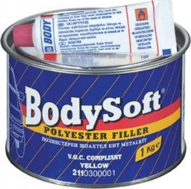 HB Body 211 Bodysoft Σιδηρόστοκος Επαγγελματικής Χρήσης 2 Συστατικών Μπεζ