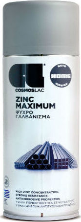 Cosmos Lac 500 Zinc Ψυχρό Γαλβάνισμα Γκρι 400ml