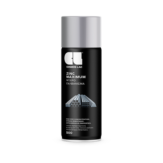 Cosmos Lac 500 Zinc Maximum Ψυχρό Γαλβάνισμα Γκρι 400ml