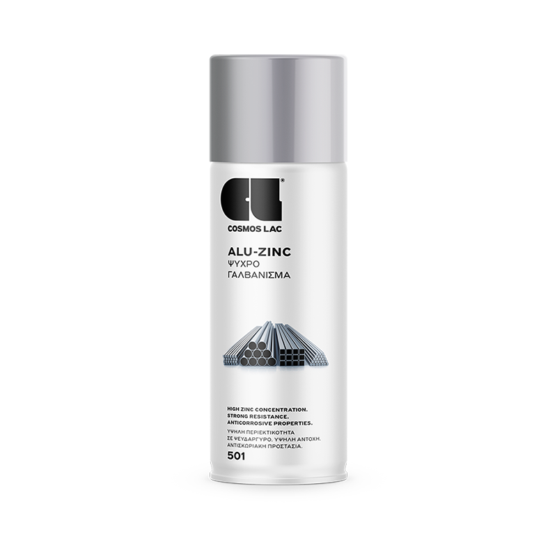 Cosmos Lac No501 Alu-Zinc Ψυχρό Γαλβάνισμα Αλουμίνιο Spray 400ml