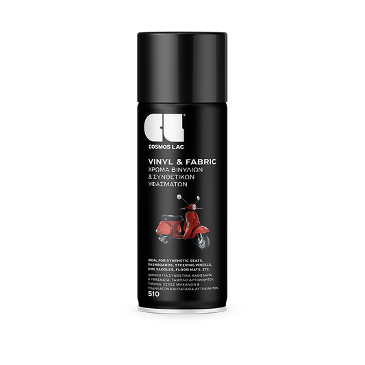 Cosmo Lac Vinyl & Fabric Νο510 Βινύλιο Χρώμα για Δέρματα Μαύρο 400ml