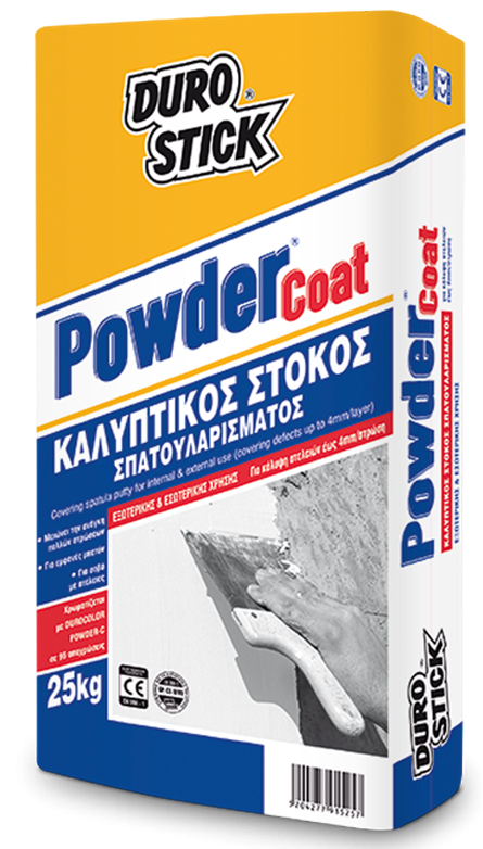 Durostick Powdercoat Καλυπτικός Στόκος Σπατουλαρίσματος για κάλυψη ατελειών εώς 4mm Λεύκος