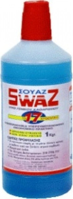 Swaz Καθαριστικό Γενικής Χρήσης 