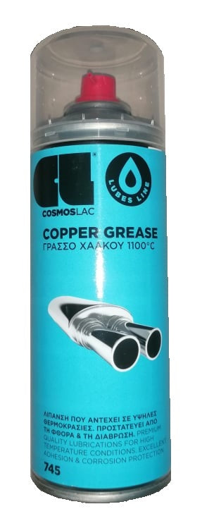 Cosmos Lac No745 Copper Grease Γράσο Χαλκού 1100oC Spray 400ml