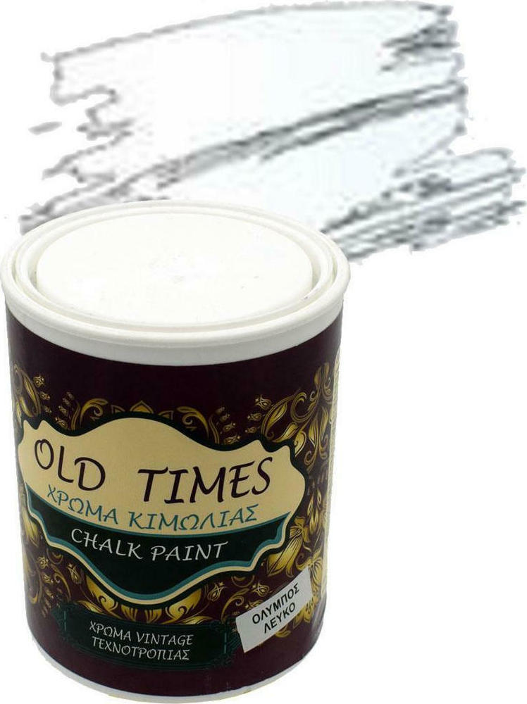 Old Times Chalk Paint Χρώμα Κιμωλίας ΜΑΤ
