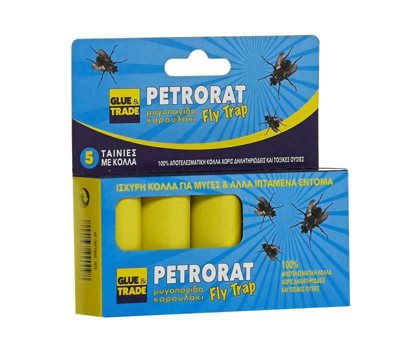 Glue & Trade Petrorat Μυσοπαγίδα με Κόλλα 5 Καρουλάκια