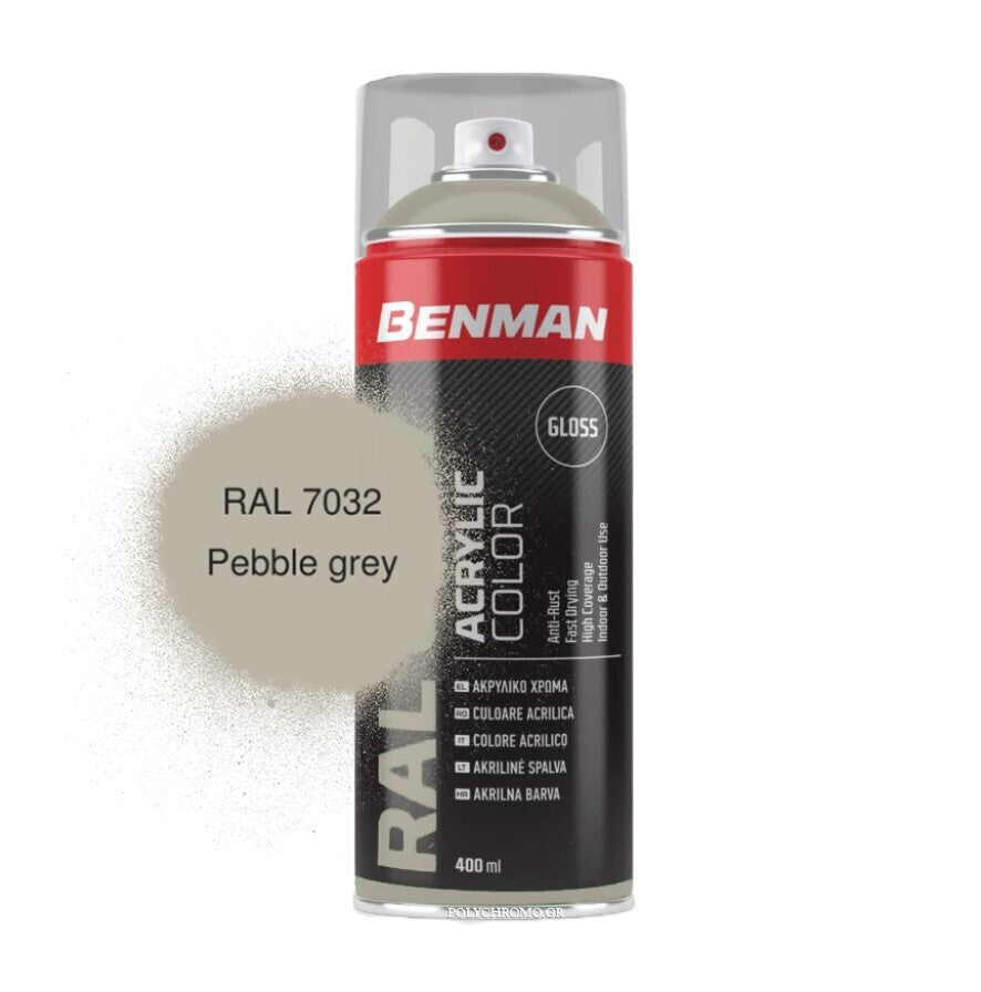 Benman Acrylic Color Spray Ακρυλικό Χρώμα 400ml