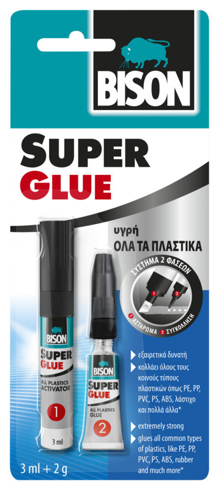 Bison Super Glue Κόλλα Δύσκολων Πλαστικών με Ενεργοποιητή 3ml 2gr